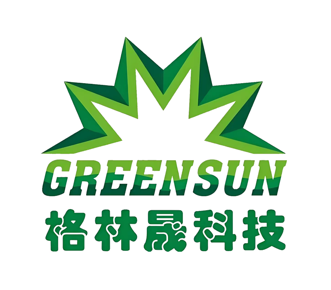 深圳格林晟科技股份有限公司